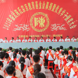 组图 丨 临武县：以奖促学树榜样  激励学子攀高峰