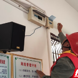 国网桂东县供电公司：电力检查进校园 暖心服务开学季