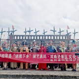 湘剧展演进宝山 文化赋能优营商