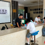 郴州开门编规划 各界“民声”绘就幸福蓝图