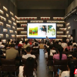 汝城县举办“读好书 写好字 讲好故事”线下公益讲座：在文学和书法中汲取精神力量