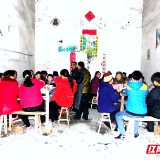 桂东婚俗新演绎：花轿抬出新风尚