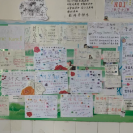 组图 | 郴州市一中：“花样”祝福温暖教师节