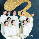 海报丨“半条被子”原创青春红色音乐剧《等你在沙洲》倒计时3天