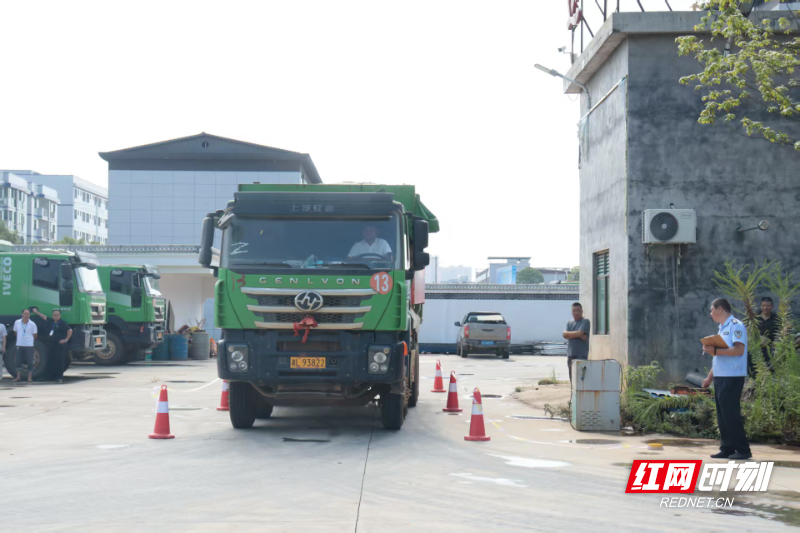 安仁县举办新就业形态货车司机技能竞赛 以赛促练锻造专业化队伍