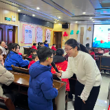 郴江小学256班开展“阳光寒假”心理健康社会实践活动