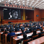 《廉润苏仙耀初心》廉政教育思政课开讲