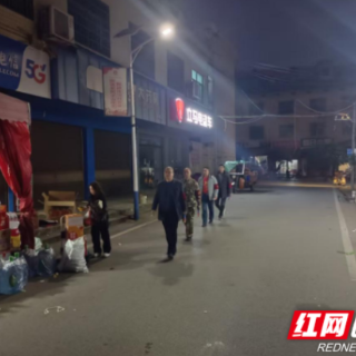 永兴县洋塘乡：迎新春暖归途 守平安待归人