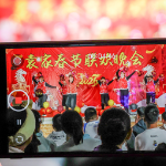 新春走基层 | 临武县:“春晚”开唱 乡土韵味别样浓