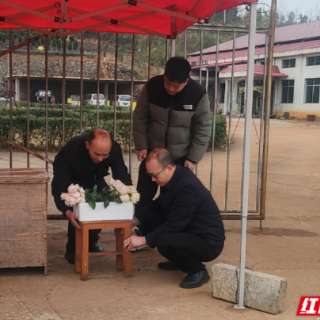 安仁县:一缕花香换爆竹 文明祭扫寄哀思
