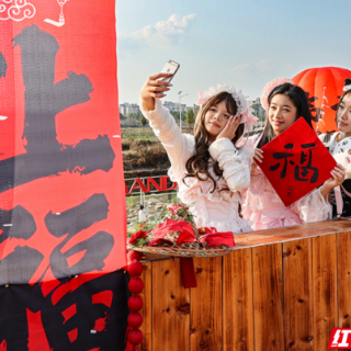 新春走基层 | 湖南临武:红红火火庆新年