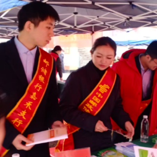 邮储银行郴州市分行开展防范非法金融活动集中宣传月活动