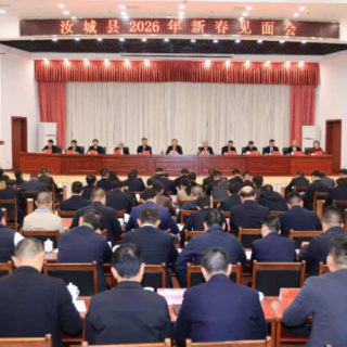 汝城县:从沙洲出发 奏响奋进曲