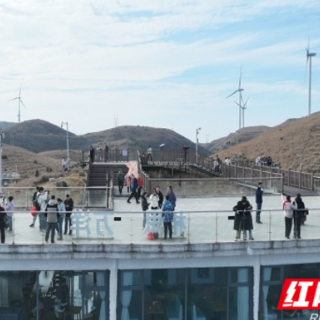 氧润长寿乡 文旅启新程 ——桂东凝心聚力绘就文旅康养高质量发展新图景