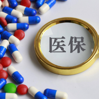 临武县：新春开工“医”线忙