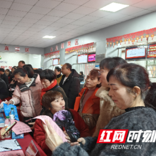 嘉禾县塘村镇举办就业专场招聘会