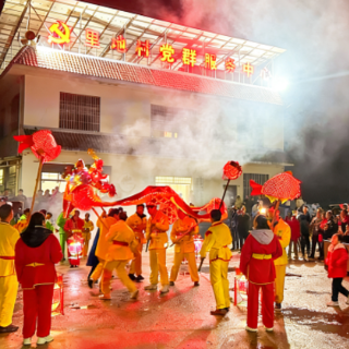 桂东清泉：新阵地迎新春 小活动暖民心