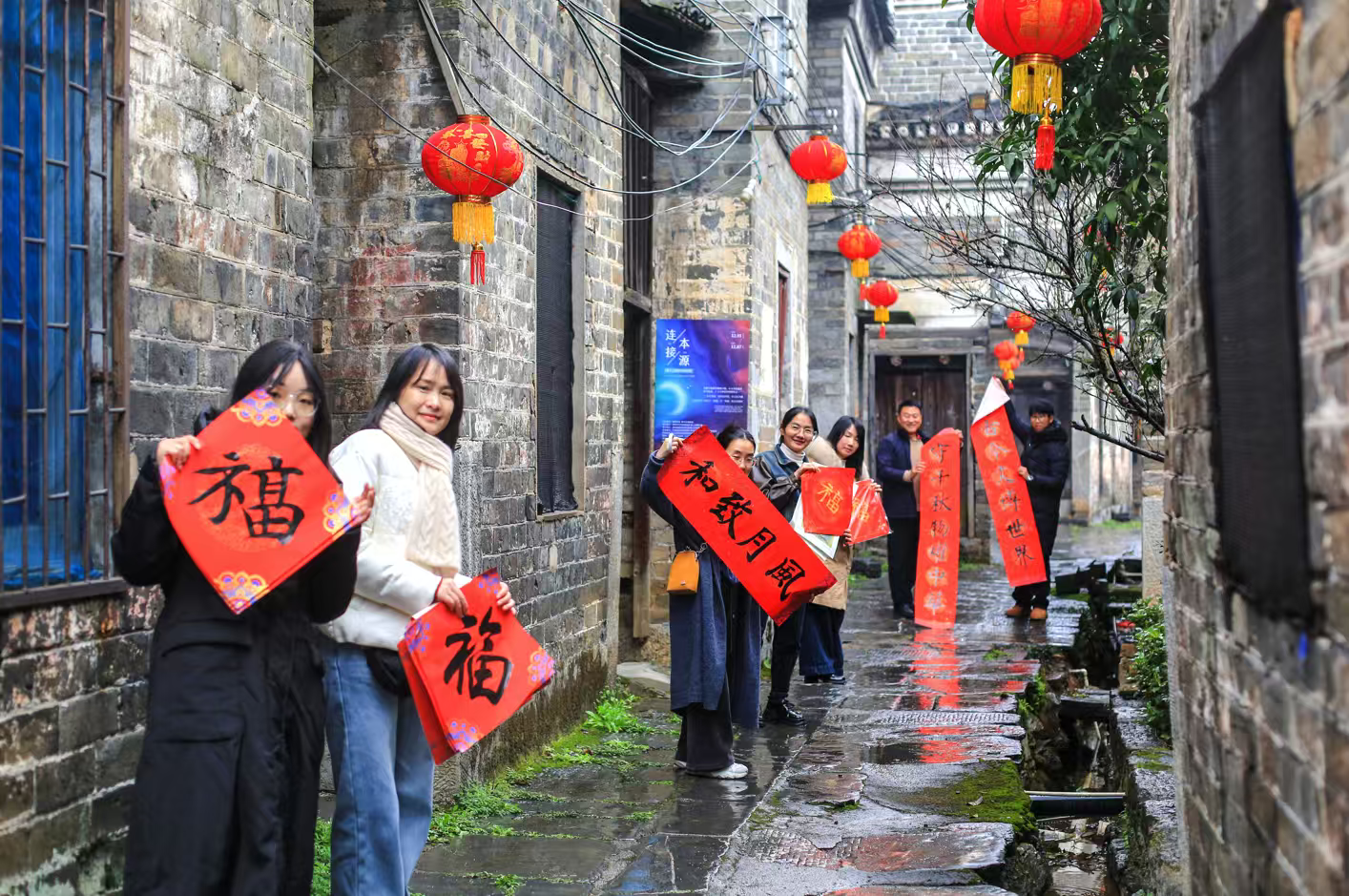 组图｜苏仙区：坳上古村赶年会  金字招牌年味浓