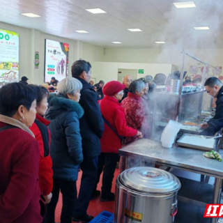 汝城濂溪老年助餐点人气旺 60岁以上老人5元享暖心餐