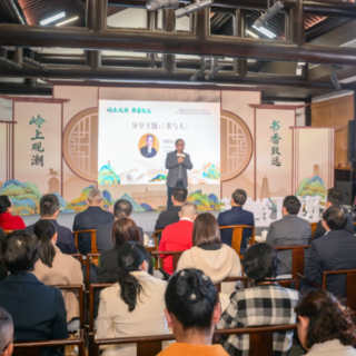 苏仙岭下读好书：“书香浸校园·阅读伴成长”活动在郴州启动