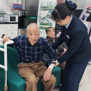 邮储银行郴州分行深耕适老化金融服务 守护银发群体金融福祉