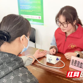 湘南学院联合郴州市第一人民医院开展公益义诊活动