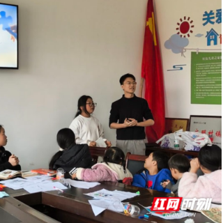 临武县：学用相长！党群服务中心里的多彩假期