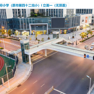 郴州拟新增6座人行天桥，选址在→