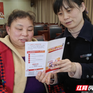 中国银行郴州市香雪路支行开展“3.15”金融消费者权益保护教育宣传活动