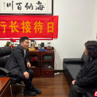 长沙银行郴州分行开展“清朗金融网络 守护安心消费”3・15金融消保宣传活动