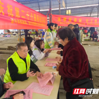 资兴市：社工日送服务 政策红利暖民心