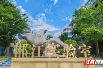 激发创新驱动力  郴州科技向新行