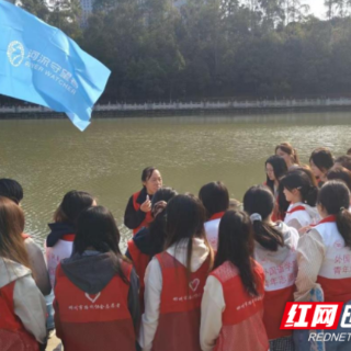 湘南学院志愿者开展净滩护河行动