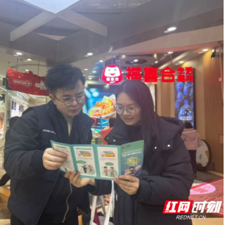 广发银行郴州分行：金融知识进商圈 精准宣教护万家