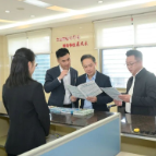 兴产业 扩开放 优环境 强保障 为郴州高质量发展提供有力支撑