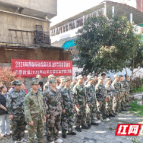 北湖区燕泉街道： 防灾减灾强本领  未雨绸缪护平安
