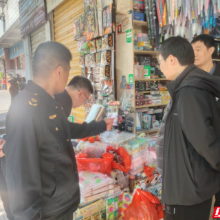 郴州市一完小联合多部门开展校园周边环境专项检查