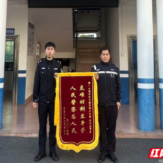 暴雨夜，汝城民辅警从深山救回一个人