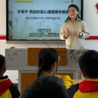 北湖开了个学生“情绪收容所”