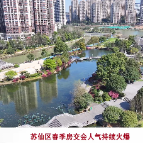 苏仙区春季房交会人气持续火爆