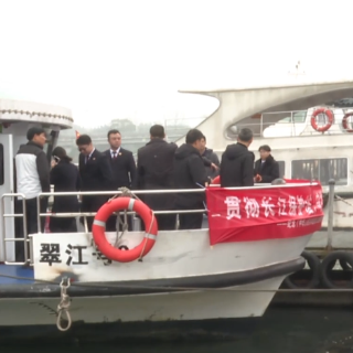 苏仙区多方联动开展长江保护法实施五周年联合执法普法巡河活动