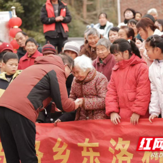 桂东县东洛乡:新春茶话会 点亮党群“幸福圈”