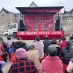 桂阳县湘剧保护传承中心到莲塘镇“送戏下乡”