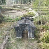 汝城县：古道遗存续善缘 文物普查添新证