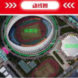 湘BA郴州首场主场门票开放预约！3月27日12：38正式开票！