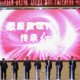 关注丨郴州入选全省首批试点！大中小学思政课一体化如何“融通”？