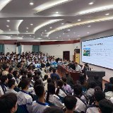 中山大学、中大附属中学、广东工业大学等校师生赴汝城一中开展交流活动