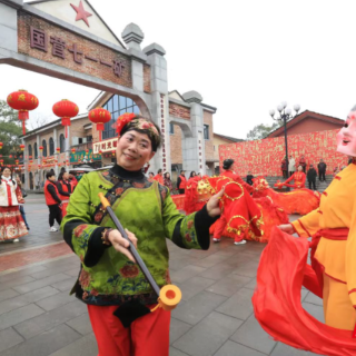 非遗闹春暖矿山 元宵团圆话初心