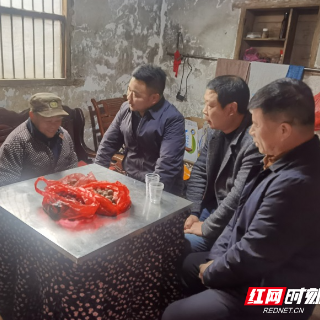 84岁老党员的一笔“特殊党费”：初心弥坚 恩情不忘