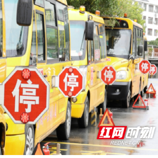 桂东县:严把校园安全关 护航开学平安路